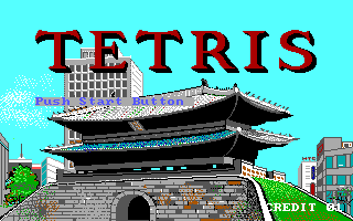 Tetris (bootleg of Mirrorsoft PC-XT Tetris version)